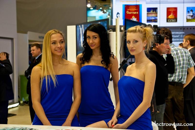 Связь-Экспокомм 2012
