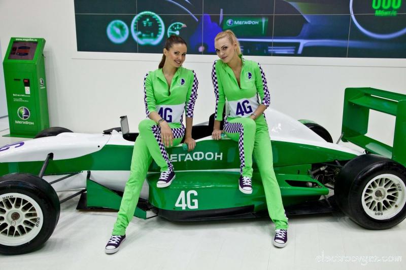 Связь-Экспокомм 2012