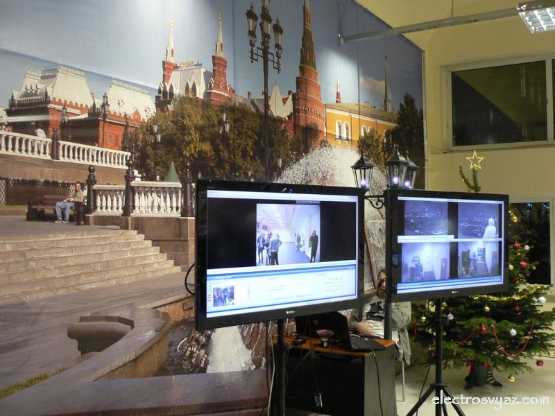 Диспетчерский центр